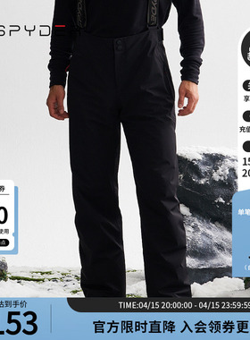 SPYDER蜘蛛秋冬男SKI PRO耐磨防雪保暖户外滑雪背带长裤24CF561M
