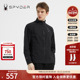 SPYDER蜘蛛春夏男子SKI LIFE运动休闲简约拉链立领夹克23CS129M