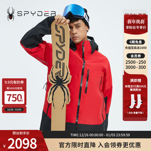SPYDER 22US111M 蜘蛛雪服男子Freeski防水专业滑雪服goretex面料