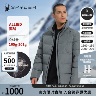 SPYDER蜘蛛秋冬男子SKI 保暖鹅绒羽绒服外套23EF219M LIFE时尚