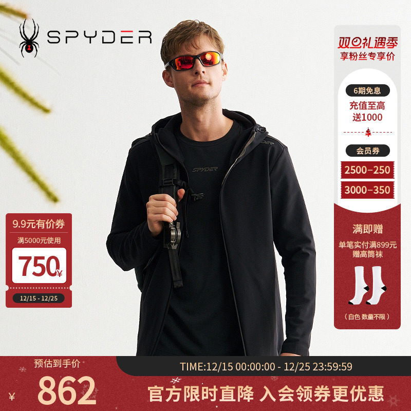 SPYDER秋冬新品男子MOUNTAIN LIFE 保暖休闲夹克连帽外套24CF105M