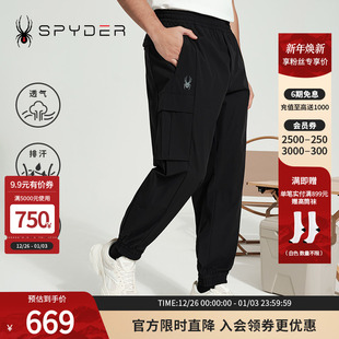 SPYDER蜘蛛春秋男子SKI 24CS541M LIFE休闲舒适束脚运动直筒长裤