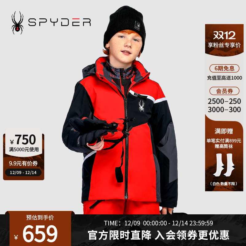 蜘蛛滑雪服Spyder防风防水