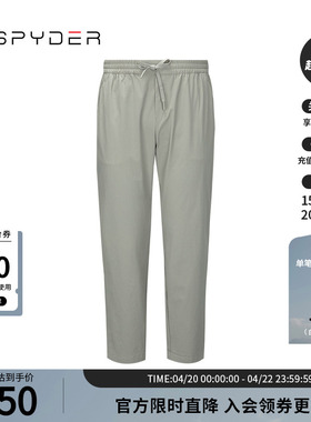 SPYDER蜘蛛春夏男子TRAINING舒适运动宽松休闲直筒长裤24XS501M