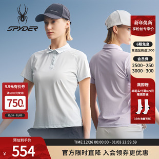 SPYDER蜘蛛春夏女子NATUREGOLF经编布凉感短袖 25CS404W 运动POLO衫