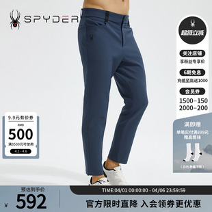 子21CF507M SPYDER蜘蛛雪服秋男子356STYLE系列长裤