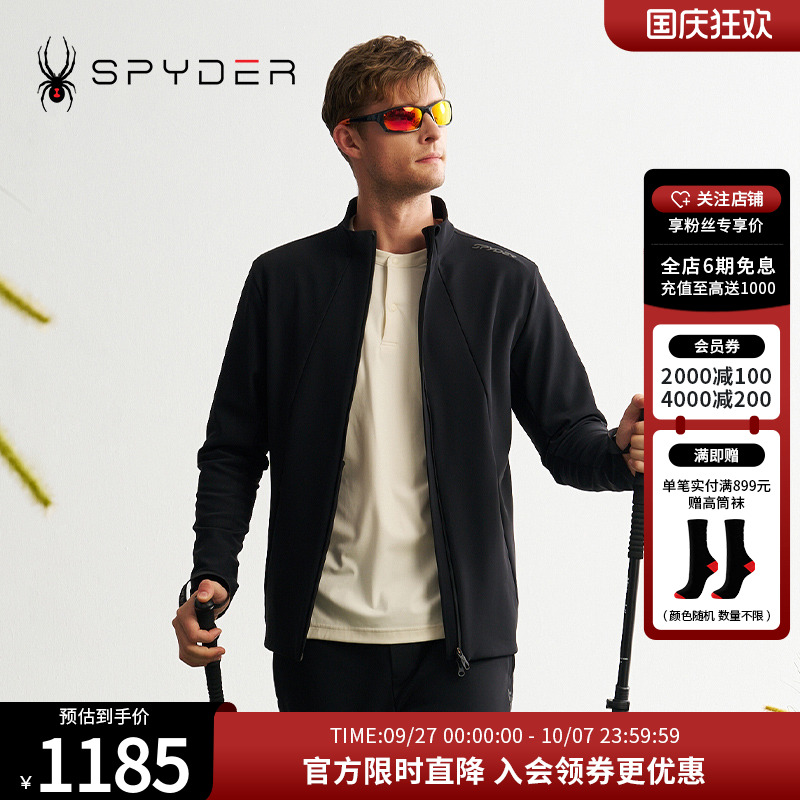 SPYDER秋冬新品男子MOUNTAIN LIFE 舒适保暖休闲夹克外套24CF109M