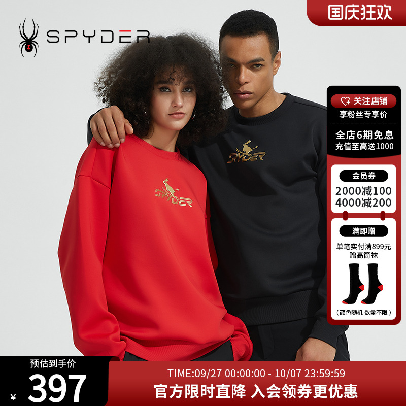 SPYDER蜘蛛圆领套头新年情侣卫衣