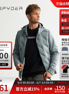 SPYDER蜘蛛秋冬男MOUNTAIN LIFE舒适保暖短款连帽羽绒服24MF235M
