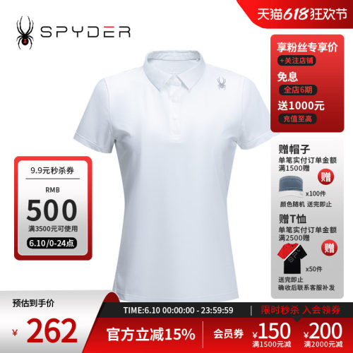 蜘蛛春夏女透气休闲运动短袖POLO