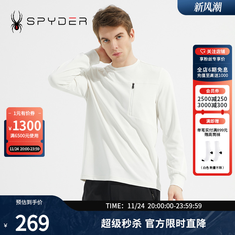 圆领套头长袖T恤SPYDER蜘蛛男子