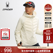 SPYDER蜘蛛秋冬女子防风鹅绒短款 收腰修身 连帽轻羽绒服25MF200W