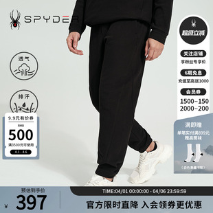 长裤 24CS507M LIFE舒适户外运动休闲小脚裤 SPYDER蜘蛛春夏男子SKI
