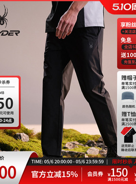 SPYDER蜘蛛春夏男吸湿速干尼龙弹力梭织户外休闲长裤02PE26102WM