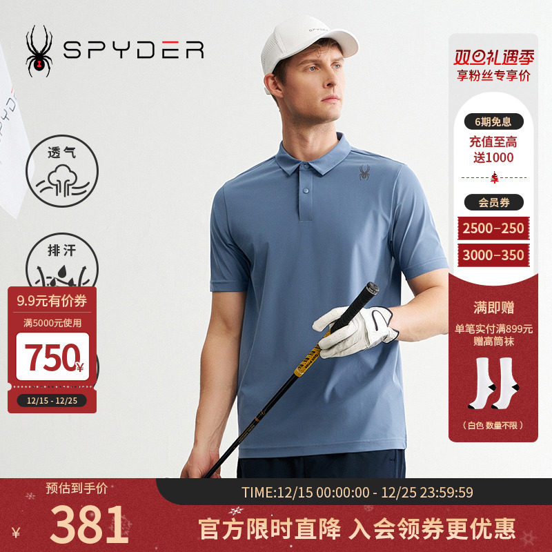 Spyder短袖T恤休闲运动夏季