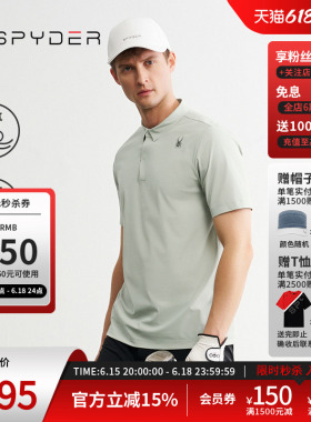 SPYDER蜘蛛春夏男TRAINING舒适轻薄透气商务运动短袖POLO24CS441M
