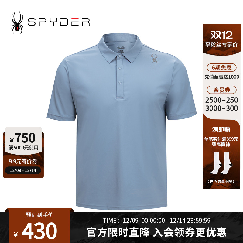 Spyder短袖T恤休闲运动夏季