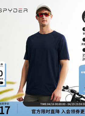 SPYDER蜘蛛春夏男TRAINING舒适户外休闲运动圆领短袖T恤24MS467M