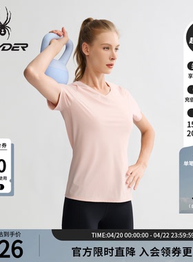 SPYDER蜘蛛春夏女TRAINING防晒凉感修身运动休闲短袖T恤25CS438W