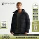 SPYDER蜘蛛秋冬男子MOUNTAIN LIFE特氟龙保暖连帽羽绒服24MR201M