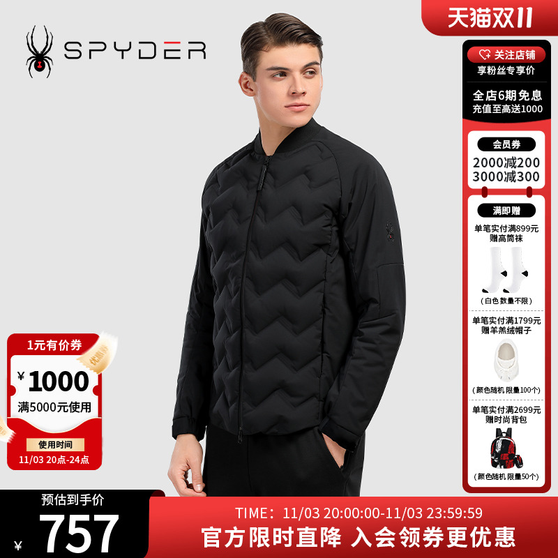spyder蜘蛛雪服秋冬梭织羽绒外套
