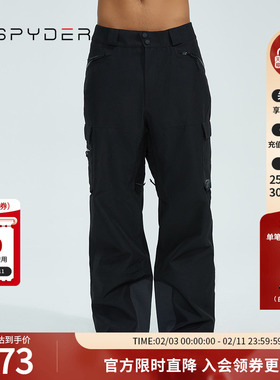 SPYDER 蜘蛛雪服雪季男子Freeski时尚防水滑雪裤22US509M