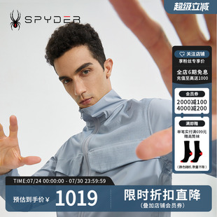 SPYDER蜘蛛雪服新品 舒適夾克22CS129M STYLE時(shí)尚 男子356