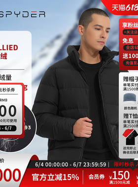 SPYDER蜘蛛秋冬男子SKI LIFE保暖羽绒服外套23EF219M