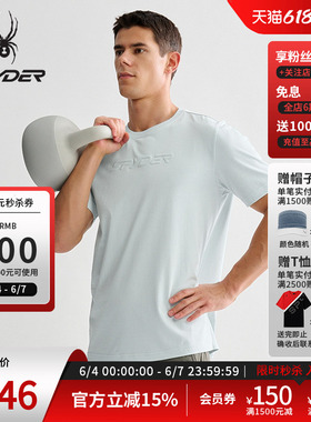 SPYDER蜘蛛春夏男子TRAINING休闲运动凉感短袖T恤25MS421M
