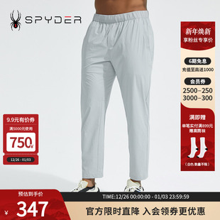 SPYDER蜘蛛春夏男子356 22CS515M STYLE隐拉口袋设计抗UV防晒长裤