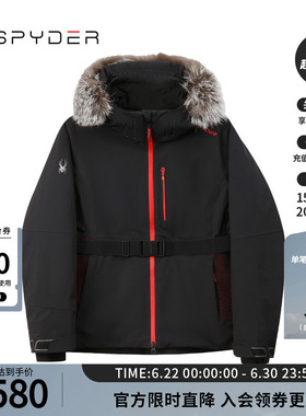 SPYDER蜘蛛秋冬女士SKI PRO防水防风保暖滑雪衣滑雪服装24CF260W