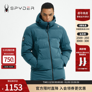 个性 LIFE时尚 保暖羽绒服22CF217M 蜘蛛雪服秋冬男子SKI SPYDER