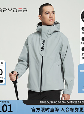 SPYDER蜘蛛春夏男SKI LIFE舒适户外休闲运动连帽夹克外套24CS103M