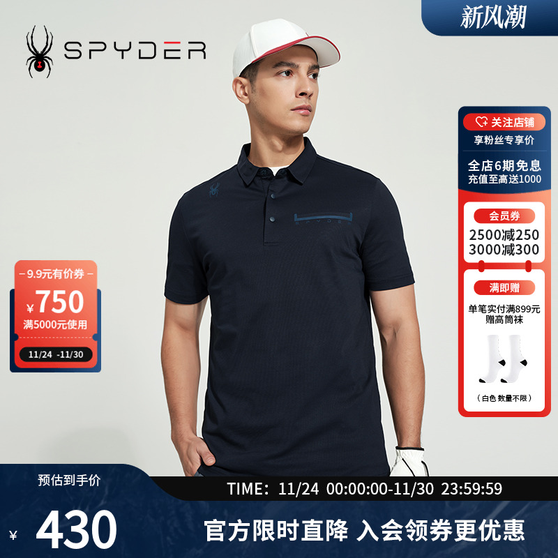 蜘蛛春夏男子运动短袖T恤POLO衫