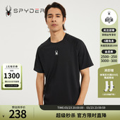 SPYDER蜘蛛春夏男TRAINING宽松休闲拼接撞色圆领短袖 T恤23CS431M