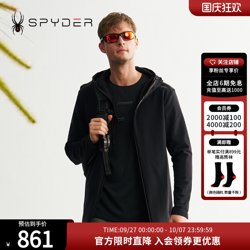 SPYDER秋冬新品男子MOUNTAIN LIFE 保暖休闲夹克连帽外套24CF105M