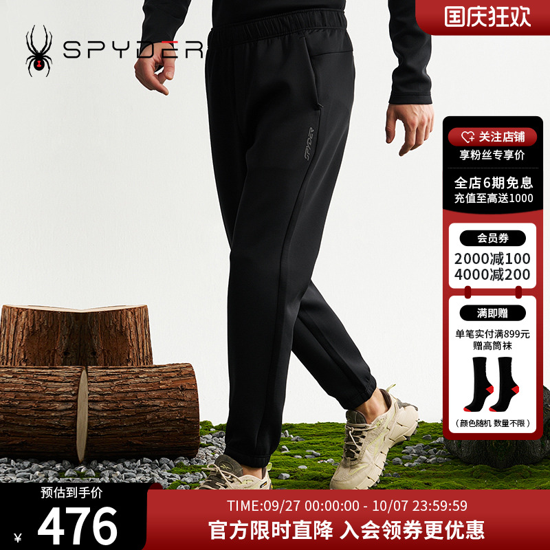触感细腻，无拘体感，还有便携拉链袋