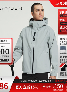SPYDER蜘蛛春夏男SKI LIFE舒适户外休闲运动连帽夹克外套24CS103M