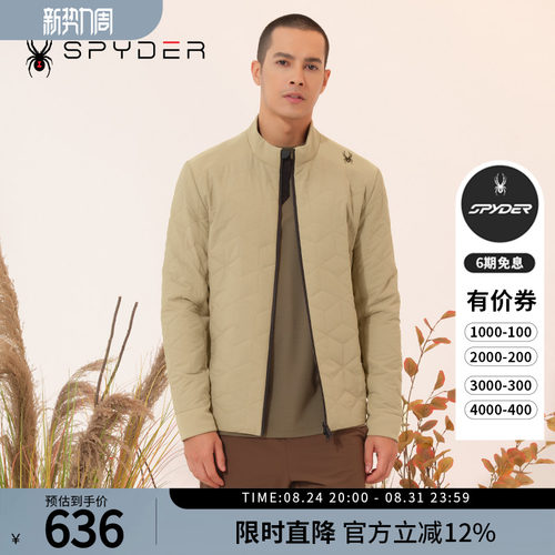 蜘蛛秋冬男舒适保暖户外休闲棉服
