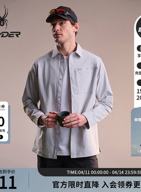 SPYDER蜘蛛春夏男子尼龙皱感四面弹翻领长袖衬衫夹克02JO26105WM