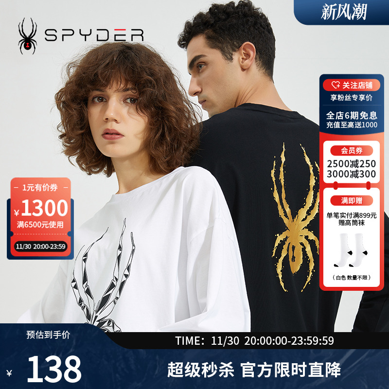 Spyder蜘蛛雪服夏季新品长袖