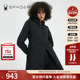 个性 SPYDER 蜘蛛雪服秋冬女子TRAINING系列时尚 保暖棉服22CF212W