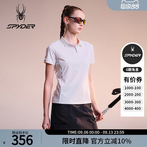 蜘蛛春夏女子凉感短袖翻领POLO衫