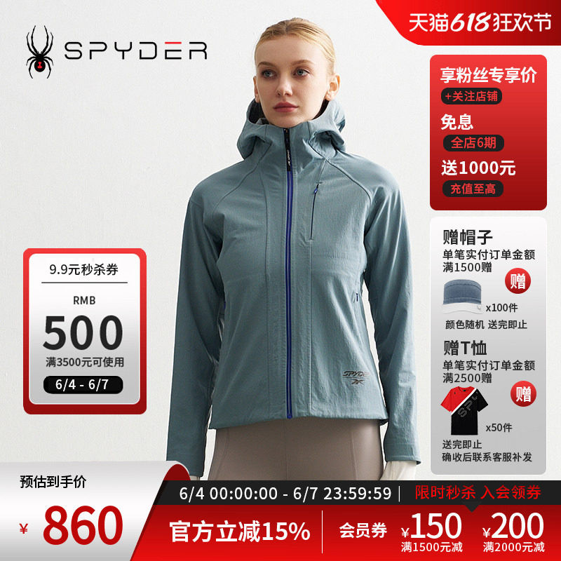 【REEBOK联名】SPYDER蜘蛛秋冬女MOUNTAINLIFE防水外套24XF122W