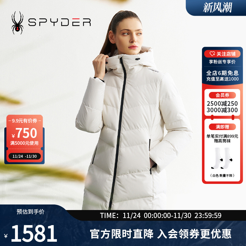 鹅绒填充，收腰修身，保暖又时尚