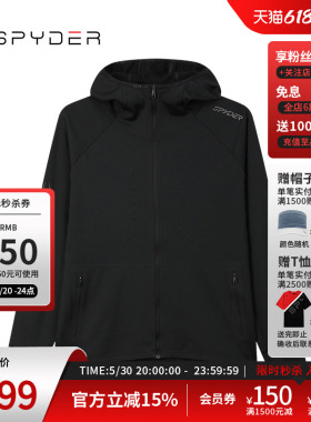 SPYDER蜘蛛秋冬男TRAINING休闲舒适透气运动夹克外套24CR103M