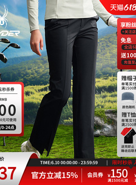 SPYDER蜘蛛春夏女子NATURE GOLF舒适运动休闲长裤25CS502W