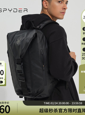 SPYDER蜘蛛轻巧耐磨透气SKI LIFE男女户外双肩包23CF961U情侣背包