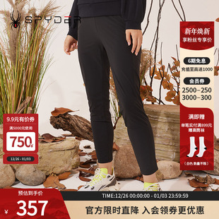 SPYDER蜘蛛春夏女子TRAINING舒适凉爽弹力运动收脚长裤 23CS504W