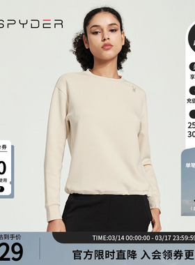 SPYDER新品女子TRAINING春季卫衣日常休闲圆领套头衫24CS306W
